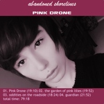 Pink Drone back cover