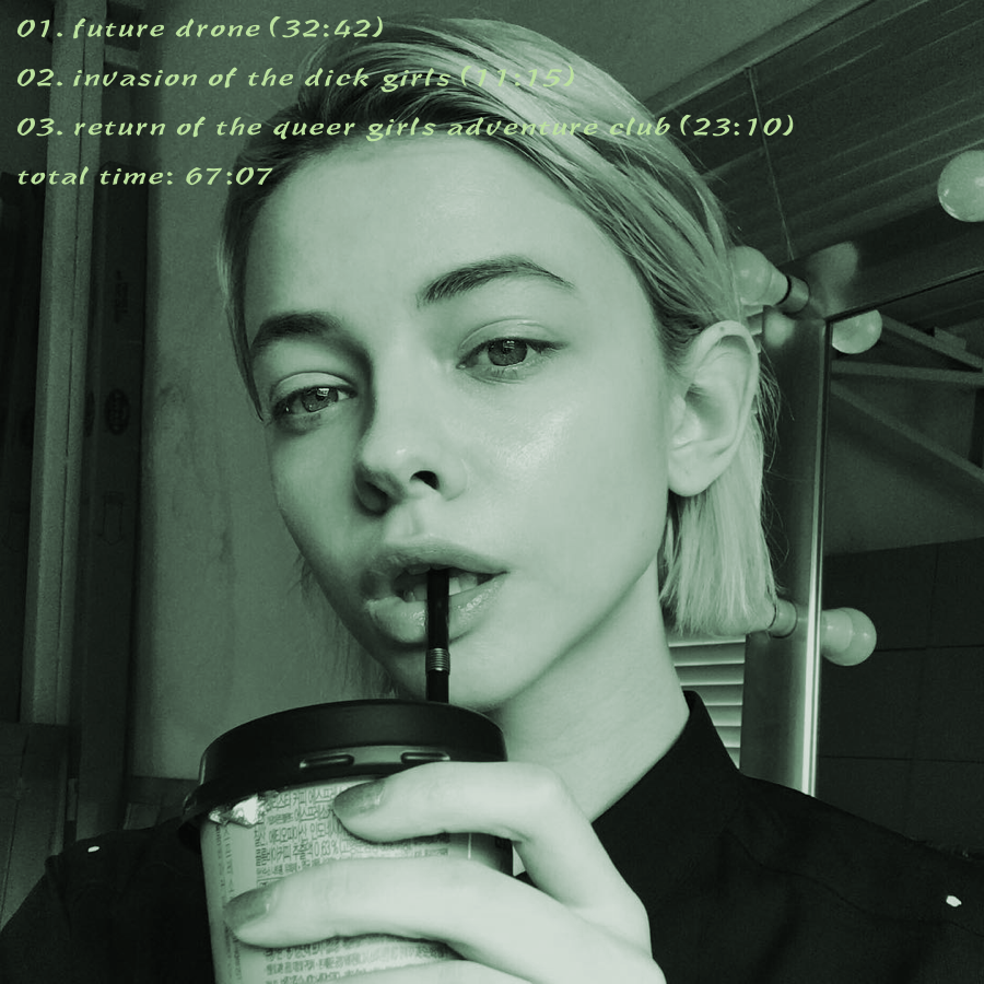 Future Drone track list